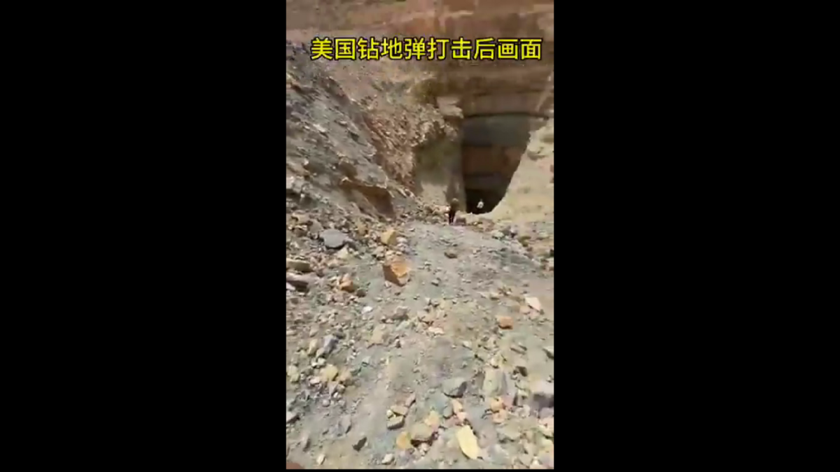  有伊朗民眾在社群平台上發布疑似攻擊後現場畫面，可見巨大彈坑中央形成一處水坑，足見破壞力驚人。 圖:翻攝自影片 
