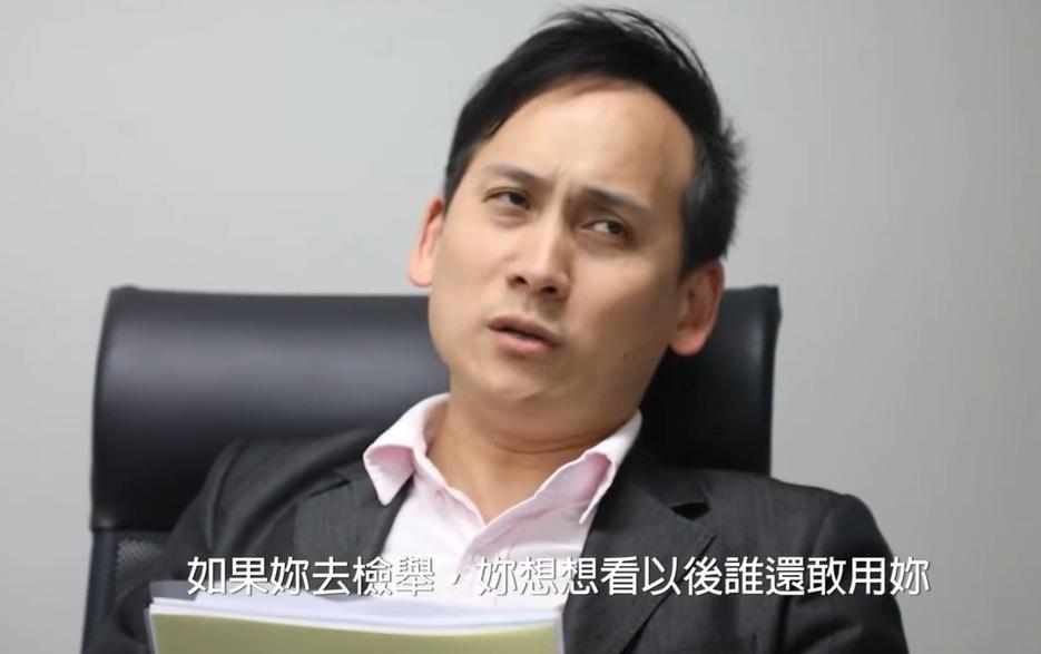 葉元之在2017年為新北市勞工局拍攝的慣老闆影片如今意外爆紅。   圖：朱立倫臉書