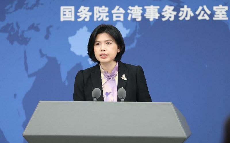 洪申翰平安返台 國台辦:任何級別的台胞赴中都不須擔憂