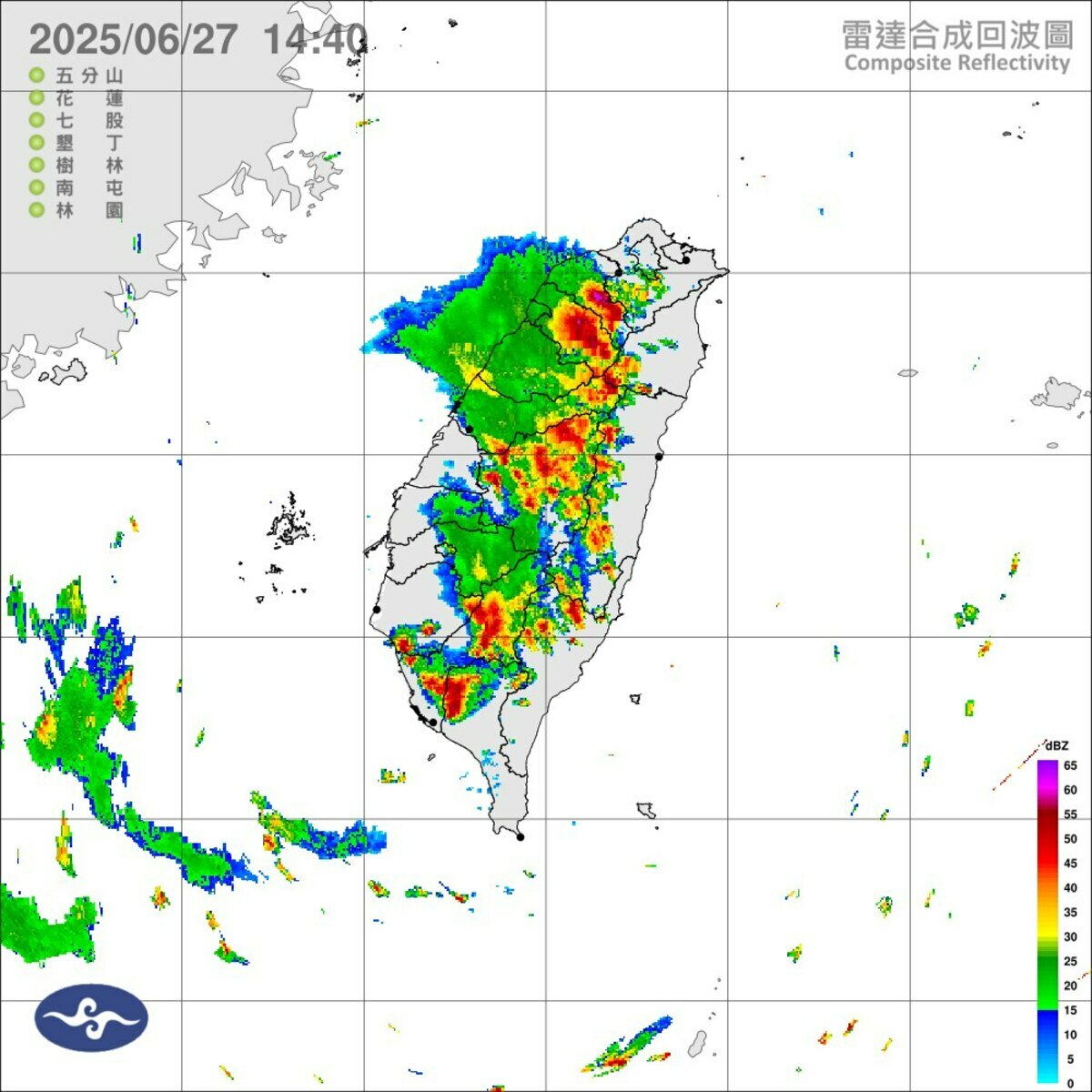 由於今日午後對流雲系發展旺盛,各地易有短延時強降雨。 圖:中央氣象署/提供