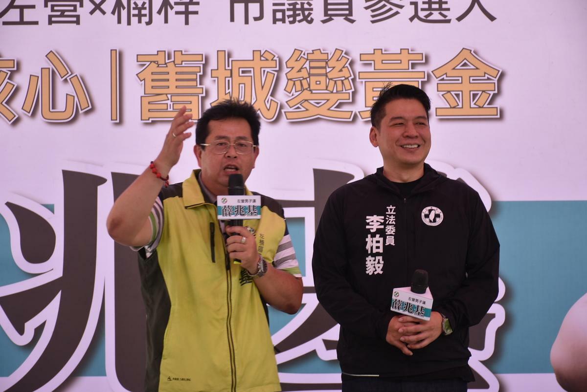李柏毅(右)到場表態力挺為薛兆基(左)。   圖：孫家銘攝