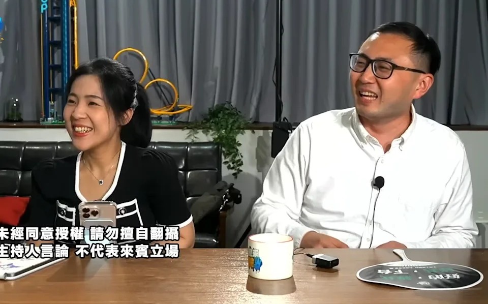 廖先翔笑「撞蕭美琴失敗很遜」徐巧芯要捷克給交代 黃捷：國民黨護航中共 台灣的悲哀