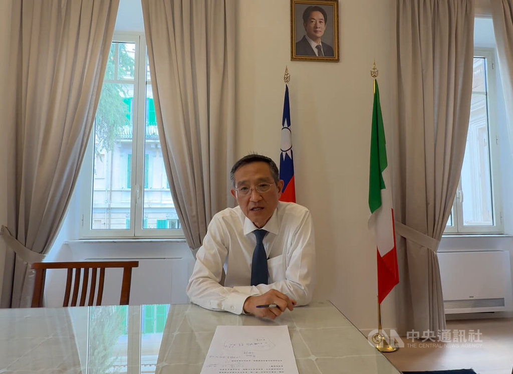  駐義代表蔡允中接受中央社訪問，認為義大利退出一帶一路是正確決定，因為成效不彰且帶來負面影響。 圖：中央社 