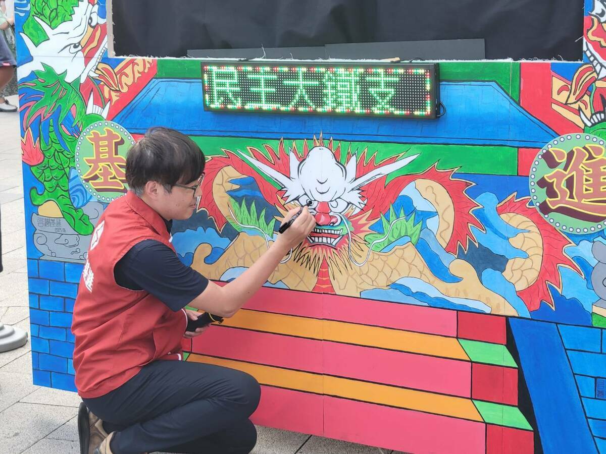    圖：台灣基進提供