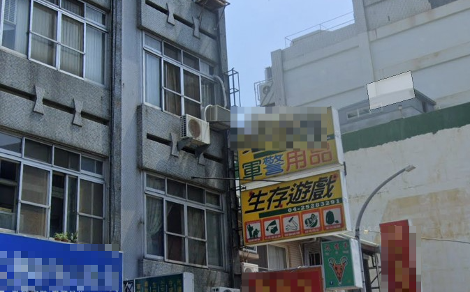 豐原5口陷千萬黃金投資詐騙   母生前求助議員：全家錢都被詐光！