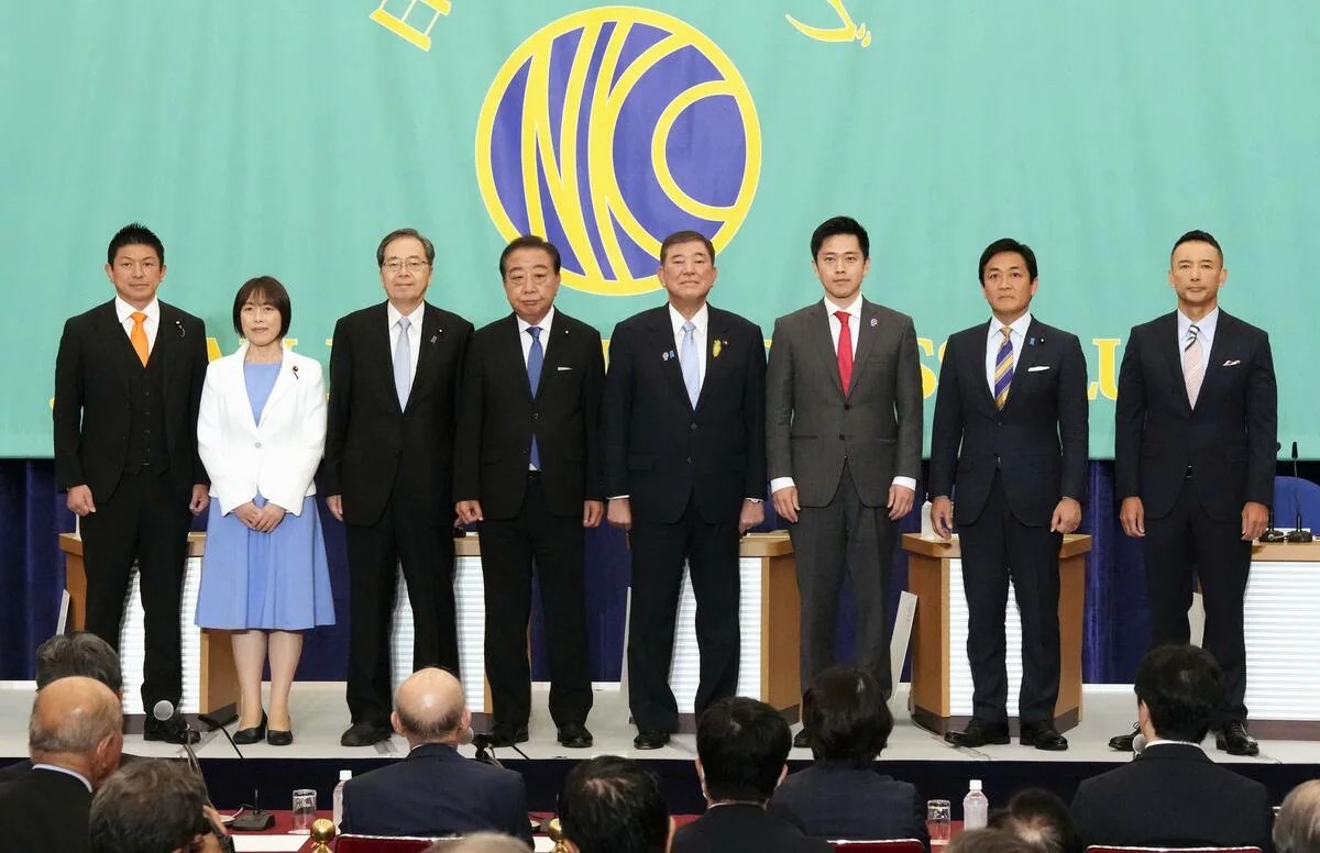  參政黨黨魁神谷宗幣（照片左一）因為參政黨拉到日本維新會議員跳槽成功而成為有五席議員的主要中央政黨得以出席各種活動，圖為日本記者俱樂部的黨魁辯論會。 圖：攝自共同通訊社官網 
