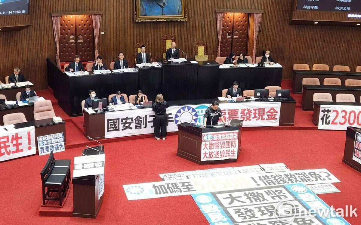 轟藍喊超徵混淆視聽  律師：放棄446億黨產訴訟 普發現金還人民 降低債留子孫總額