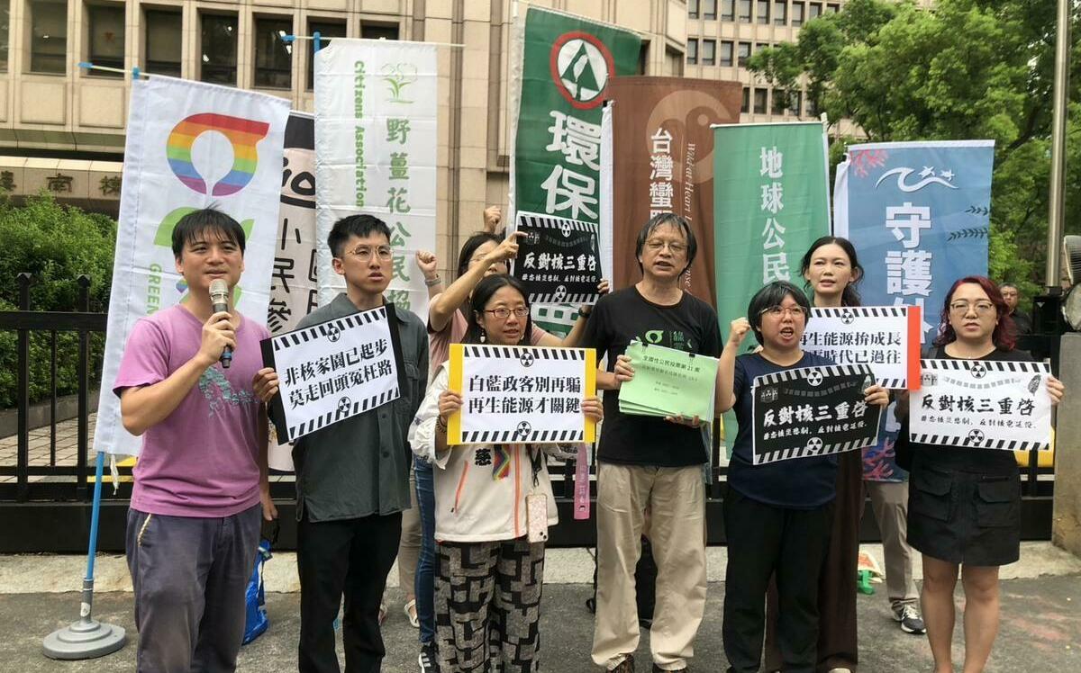 [討論] 來了！反核團體邀請黃國昌辯論核三