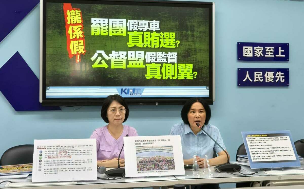 當年賴清德說發現金「最有效」 陳玉珍：原封不動送還給賴總統