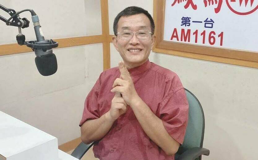 高雄空大性騷疑雲餘波蕩漾  涉案教師爭議事件一籮筐