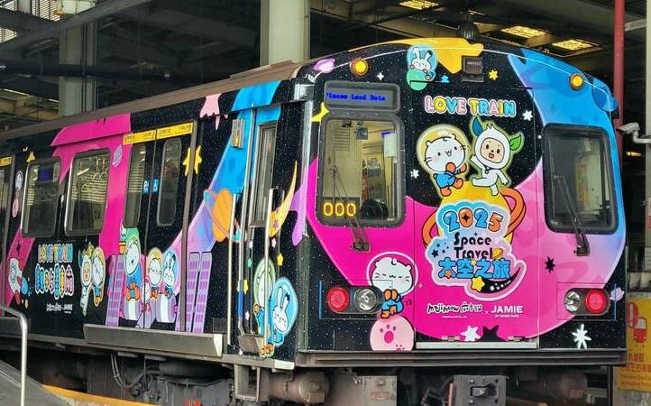 捷運板南線新增「太空之旅」親子列車！7/19還有快閃活動
