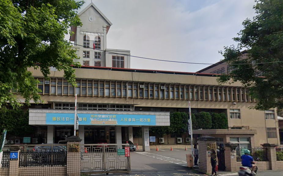 詐騙共犯！新北女領包裹再轉寄  下場出爐：關10個月