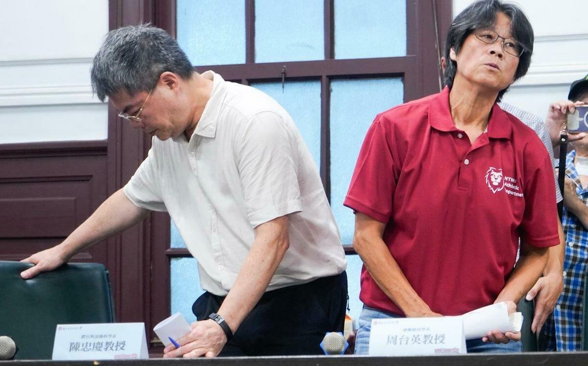 「血論文」遭撤搞！周台英博士論文被國際期刊認定「不道德 」 