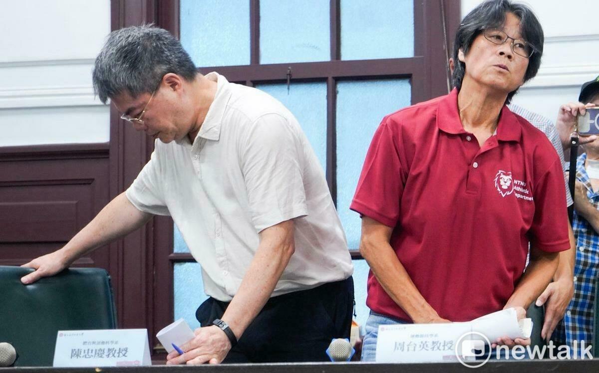台師大抽血案延燒至台大、北市大！陳忠慶、周台英共涉29案　