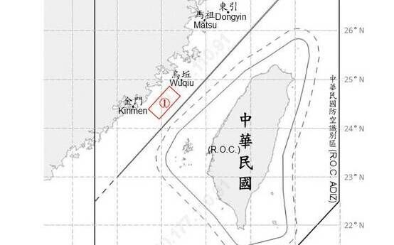 薇帕颱風侵襲廣東沿岸 中共解放軍仍出動2共機.4共艦擾台海
