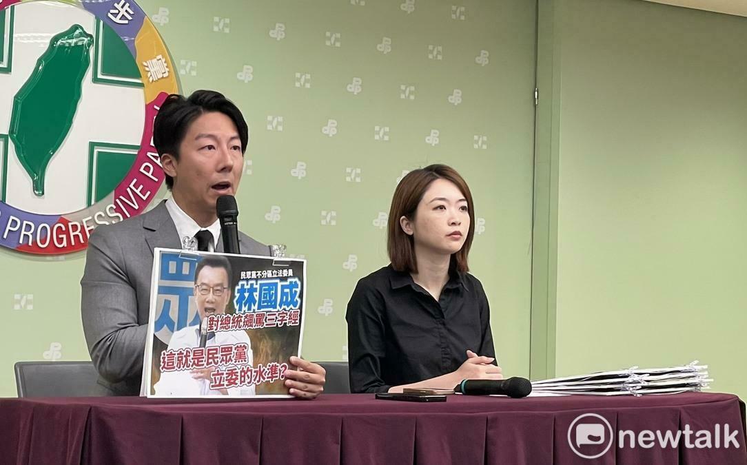 （影）小草砸雞蛋畫面曝！民進黨：黃國昌應嚴懲林國成並開除黨籍 