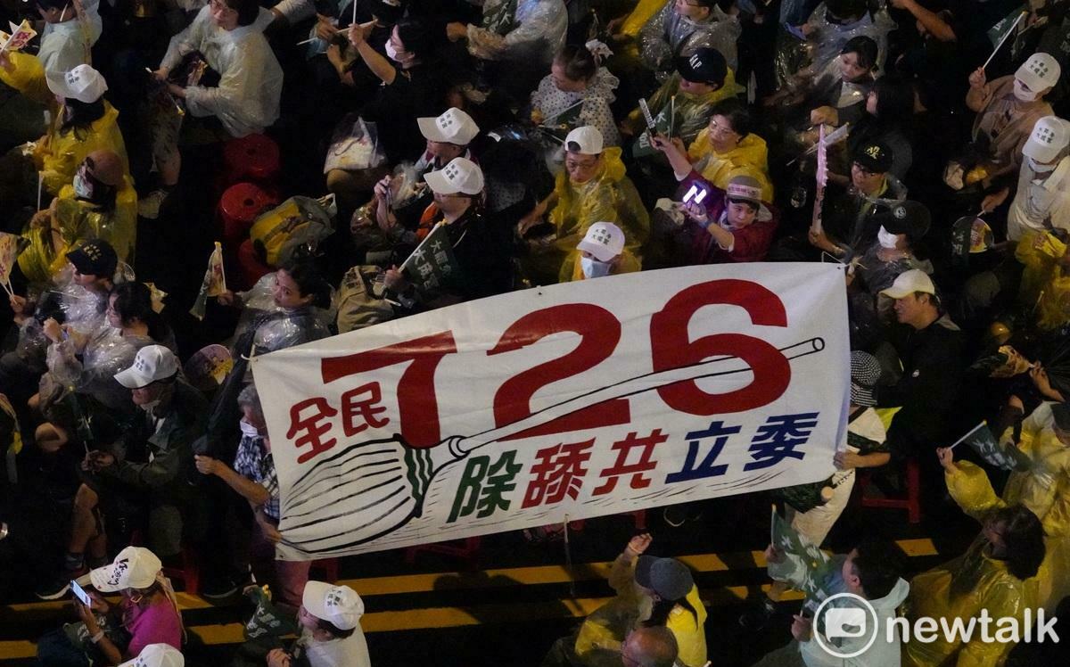 楊宏基觀點》大罷免失敗：選民反感意識形態 小老百姓過日子的柴米油鹽比較重要
