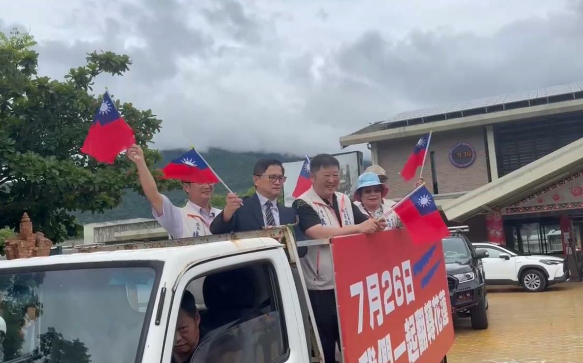 表態支持罷免傅崐萁後首次！ 童子賢今陪花蓮議長車掃   喊政治不難只要良心 