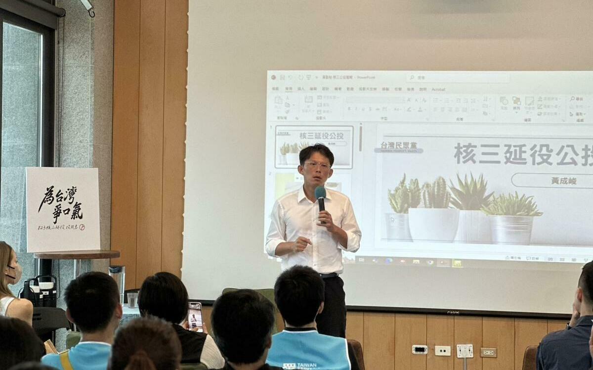 要求曹興誠為假球論向球迷道歉 黃國昌:綠政治打假球數一數二