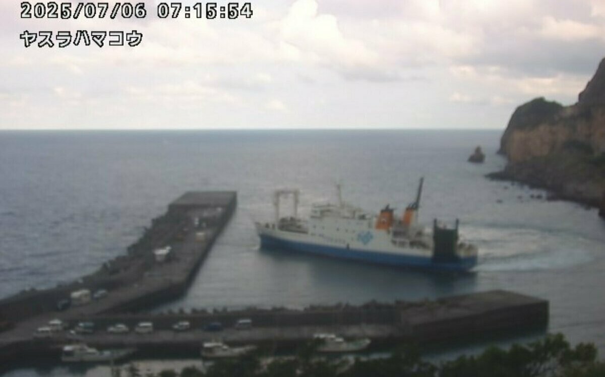日本吐噶喇列島近海群發性地震 一個月紀錄逾2200次