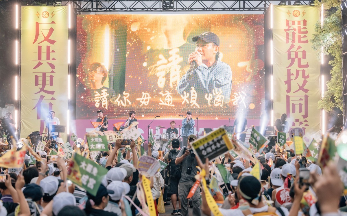 華盛頓時報：中國對藍白立委的影響力與日俱增激出大罷免