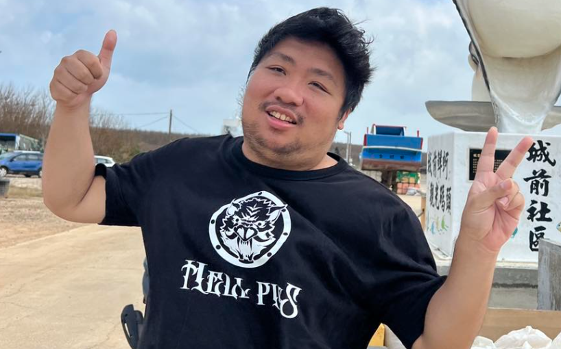 統神奪「2025 SWAG收視冠軍」!網笑翻:不愧是最拉風的男人