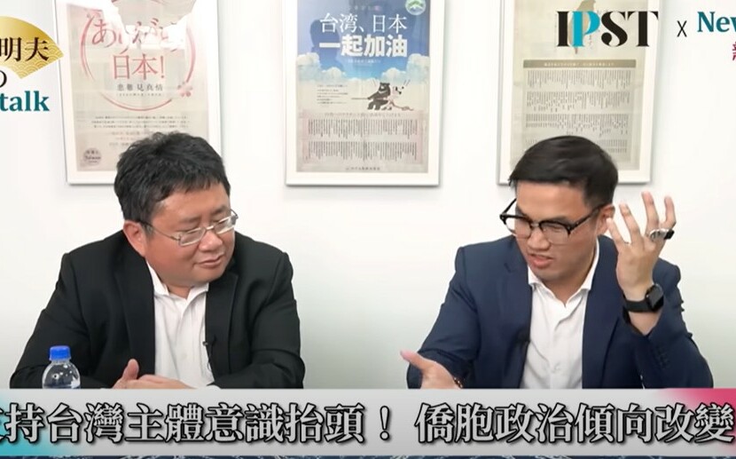 (影)《矢板明夫Newtalk》羅大佑批大罷免「賴皮罷免」 美國台僑反嗆：我們是為了更好的台灣