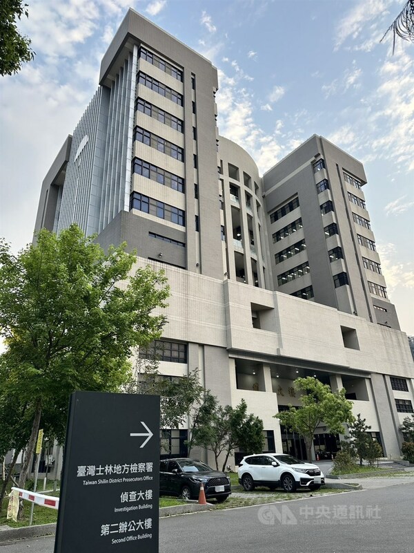 求職詐騙虐囚3死案　17人另涉洗錢逾4億元遭訴