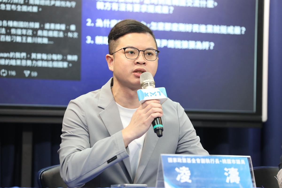 痛批國家機器「圍蔣救大、小賴」! 凌濤直言 :「刪光監院預算剛好而已」