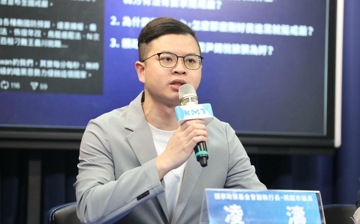 凌濤喊話民眾黨 2026、2028藍白沒有不合作空間