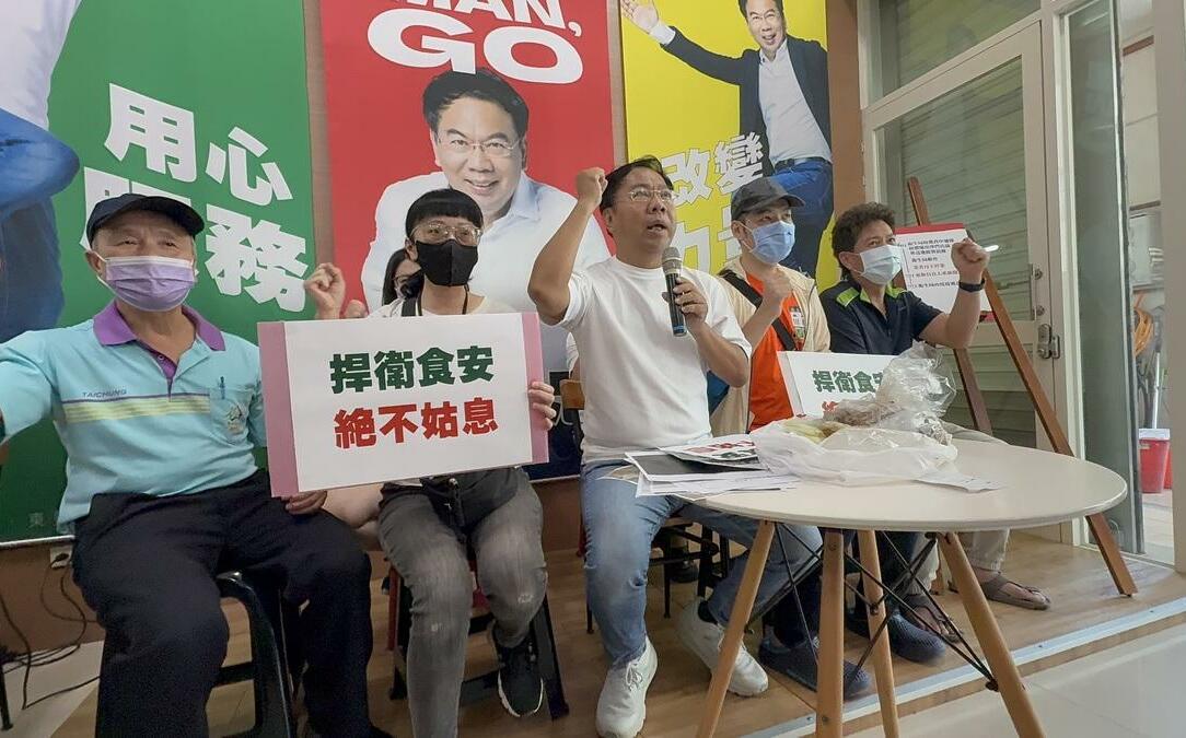 （影）一個月內兩度爆發嚴重食安 謝志忠要求中市消保官主動介入