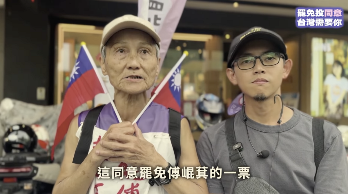 葉霸強調，31席藍委都要罷得漂亮、罷光光。 圖：翻攝自護國大遶境YT 