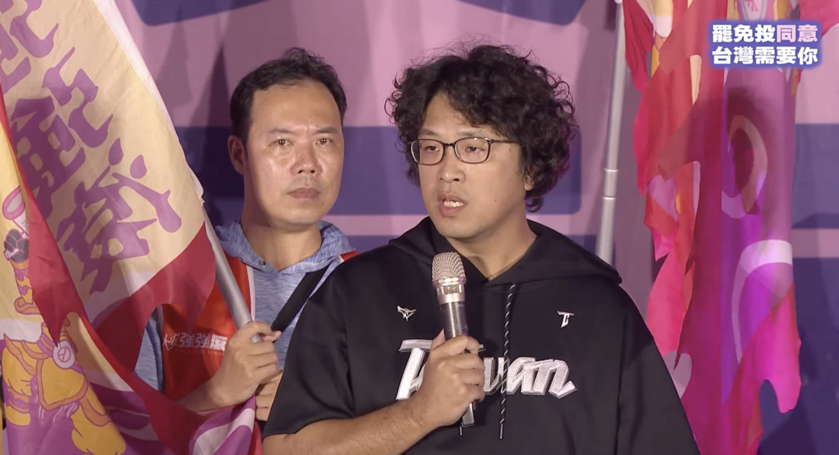  沈伯洋說，「因為心有所愛，所以不想讓台灣被賣」。 圖：翻攝自護國大遶境YT 