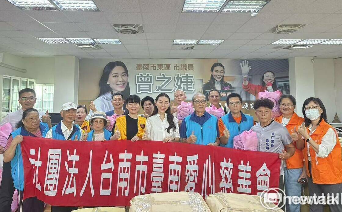 台南愛心慈善會捐助邊緣戶  盼成為南台灣民間愛心平台