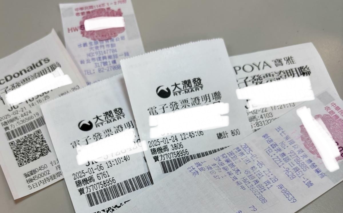 統一發票5、6月中獎號碼出爐！千萬特別獎「47406327」
