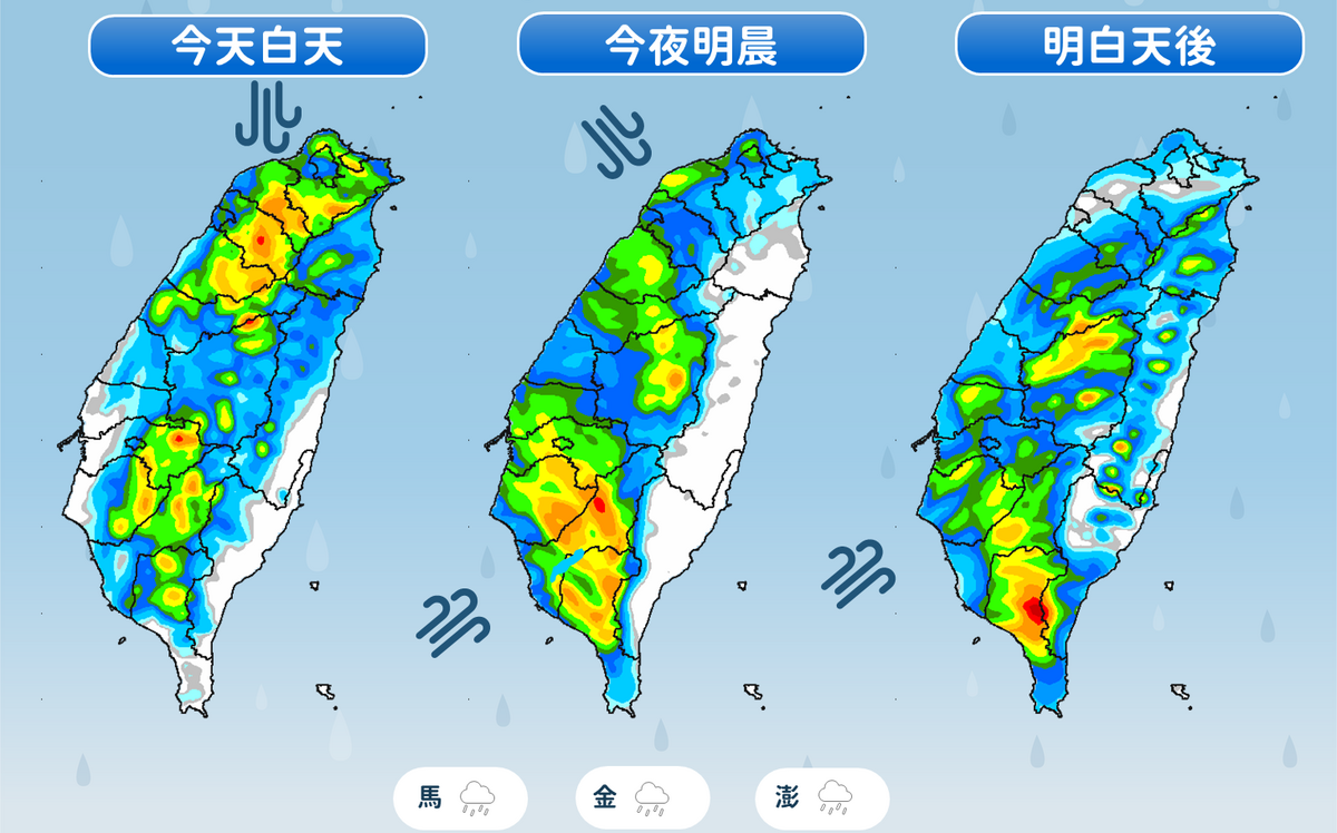 今晚雨區再擴大「投票日」全台有雨！一週降雨趨勢一次看