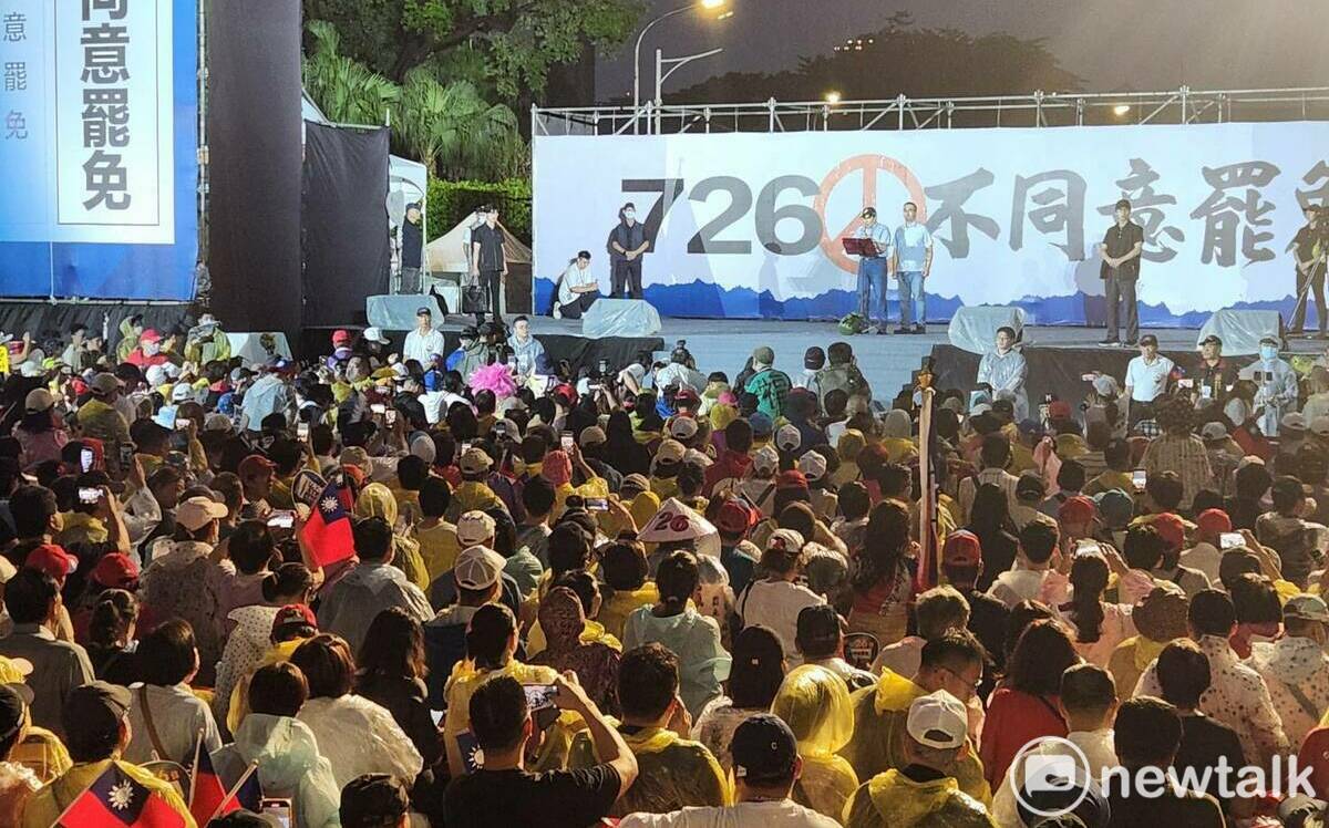 凱道國民黨喊到6萬人 趙少康預言：賴清德下一個要鬥蔡英文