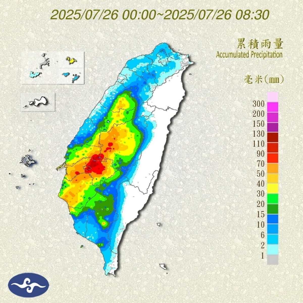 9縣市豪大雨特報  吳德榮：下週西南季風易致災