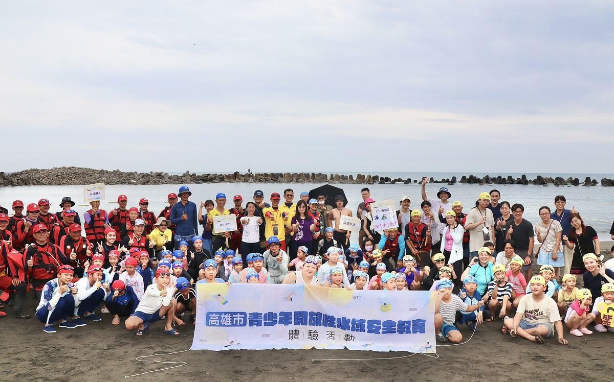 高雄暑期青少年開放性水域體驗  從教室走進大海深化自我防範意識