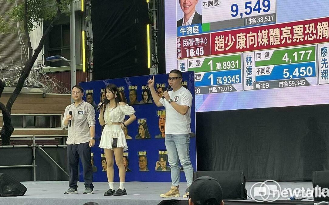 罷團氣勢低迷！閩南狼：國家已經被共產黨滲透成這樣子