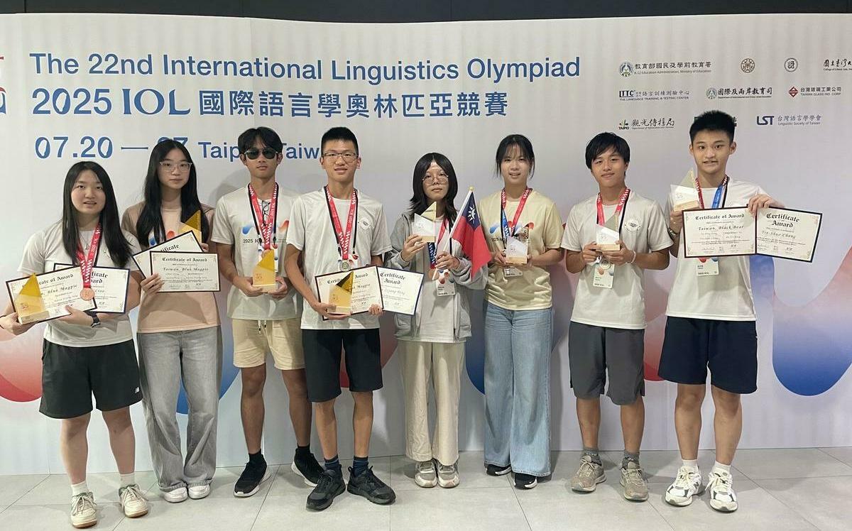 台灣代表隊勇奪10獎橫掃語言學奧林匹亞！史上最佳成績、團體賽包辦金銀牌