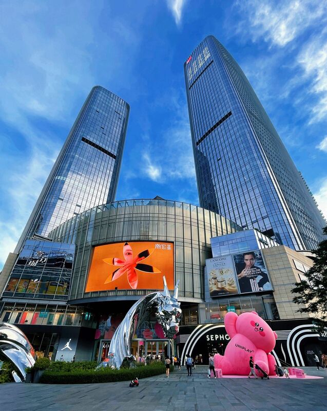 蘋果宣布將於 8 月 16 日在深圳前海壹方城開設新門市，這將成為該市第三家 Apple Store。 圖:翻攝自百度