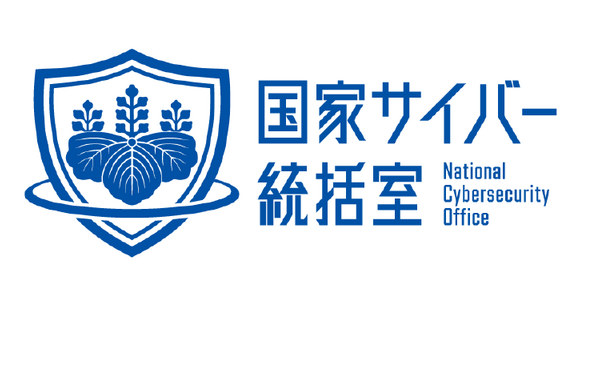 防範外國假訊息介選 日本新設國家網路安全辦公室強化打擊