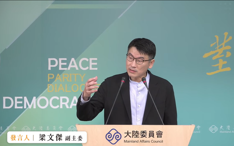 中方人士在世大運搶我方賀電  陸委會：和「奧運模式」無關