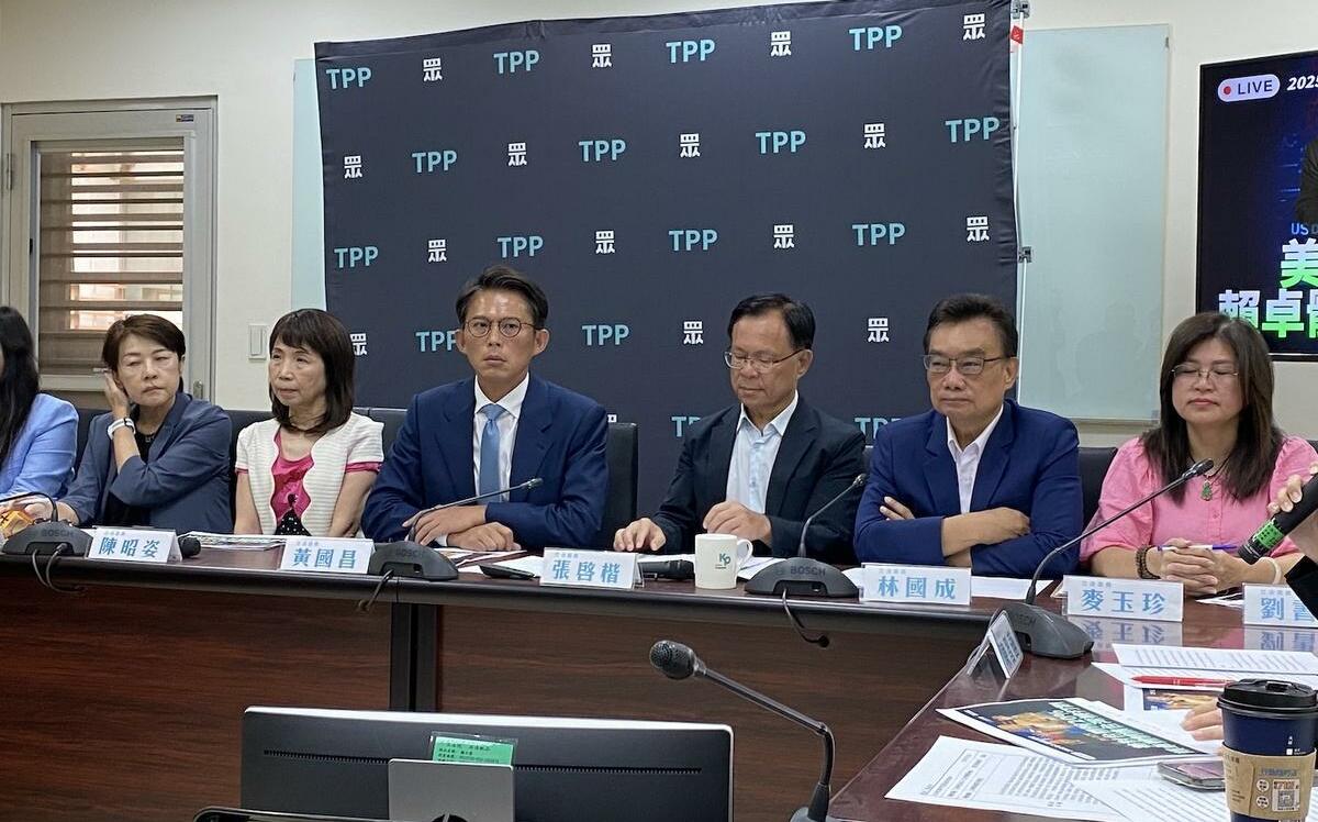 政院提追加預算！民眾黨團：嚴審且不買單惡罷費用