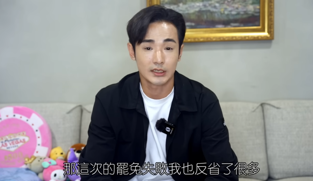  針對閩南狼的爆料，八炯今日也錄製影片回應，從開始反共以來，至今時常被藍白陣營甚至中共陣營貼上納粹的標籤，因此才會乾脆跟朋友自嘲，不過在經過友人提醒，知道連私下開玩笑都不行，所以深刻反省，在這裡跟大家道歉。 圖： 取自攝徒日記Fun TV 