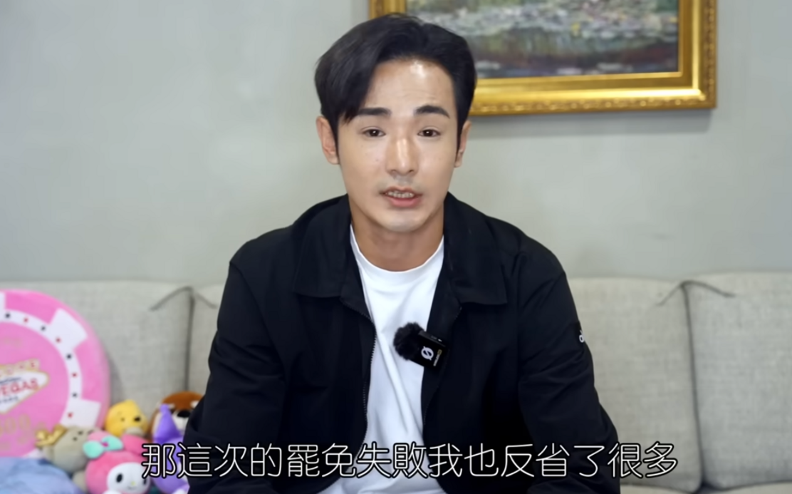 閩南狼再爆「統戰紀錄片」內幕！八炯深夜3點聲明反擊：前夥伴為錢反目