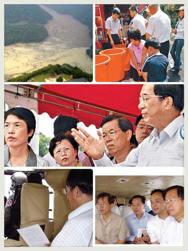  2005.8.10中午陳水扁總統視察石門水庫關心大桃園地區供水問題，並在謝長廷院長、桃園縣長朱立倫、農委會主委李金龍等人陪同下，搭乘直升機前往石門水庫上空，鳥瞰集水區山坡地的崩落情況。 圖：取自陳水扁新勇哥物語。 