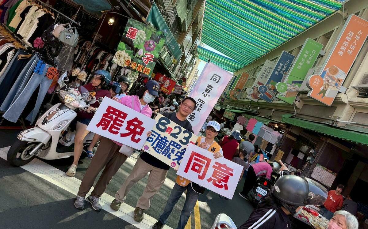 游顥指沒交情 挺罷免恩師：我知道他胃不好建議多吃木瓜 