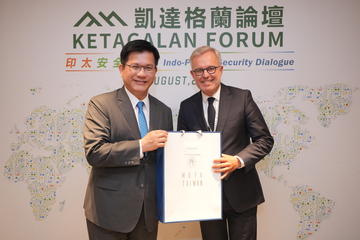  林佳龍拍板法國國民議會前議長戴扈傑（François de Rugy）參與凱達格蘭論壇。 圖：翻攝自林佳龍臉書 